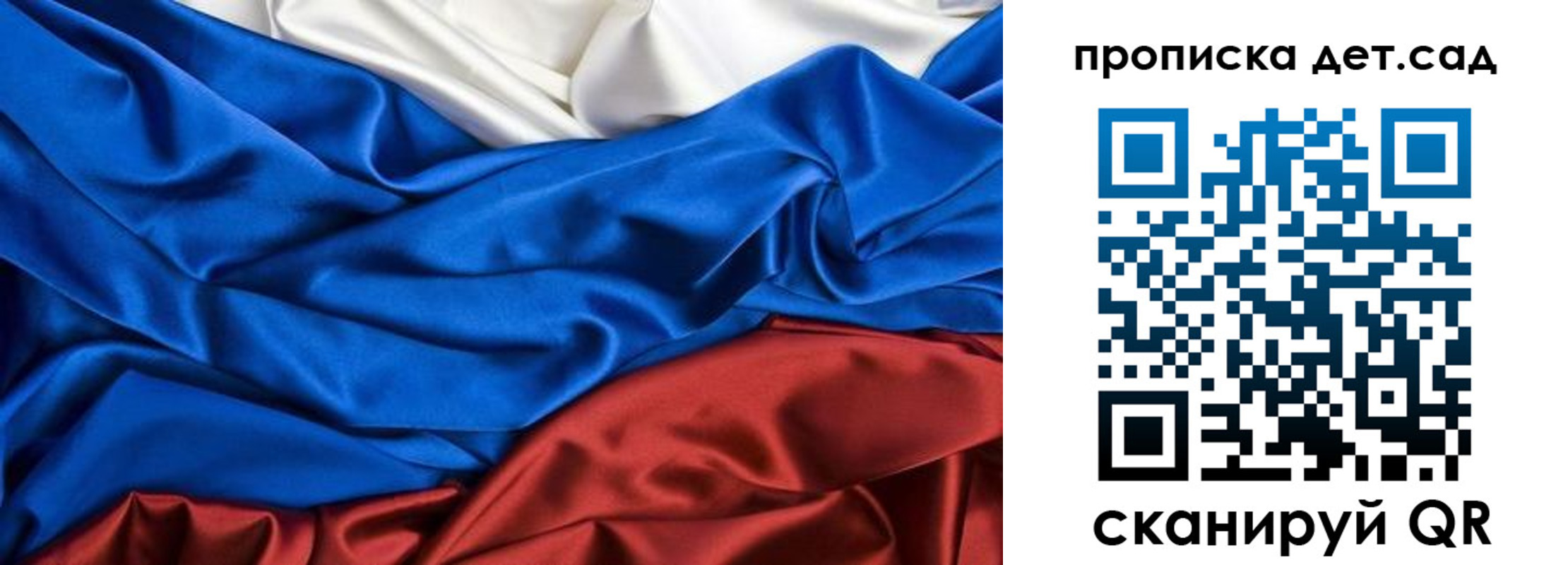 форма 3 в Новошахтинске